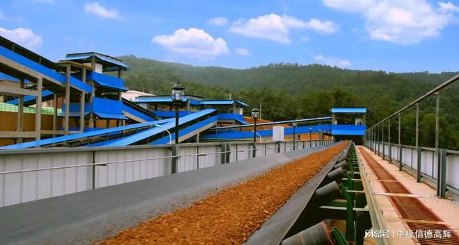 磷矿石深加工项目可行性研究报告