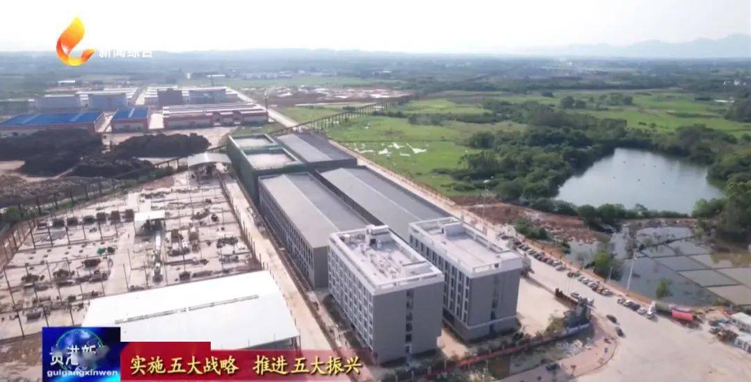 总投资5亿元！贵港这个果蔬农产品深加工项目有望六月投产运营(图6)