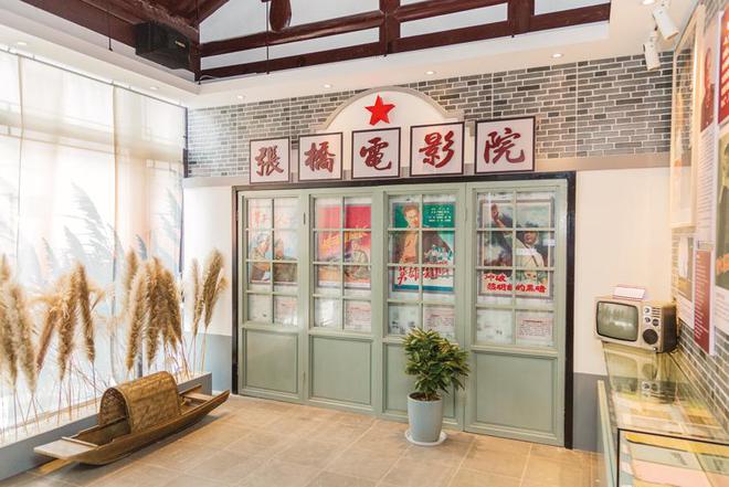 人文经济学江苏新样本②以文铸魂促乡村蝶变“绿色经济”润发展之姿(图2)