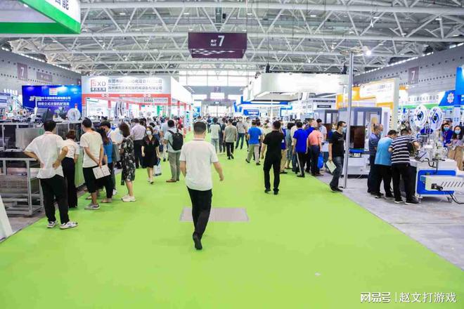 2025第十九届北京国际煤炭采矿技术及设备展览会