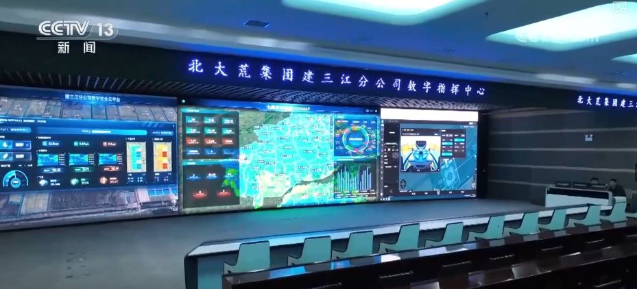 又是一年收获时科技“撑腰”“丰”景好(图11)