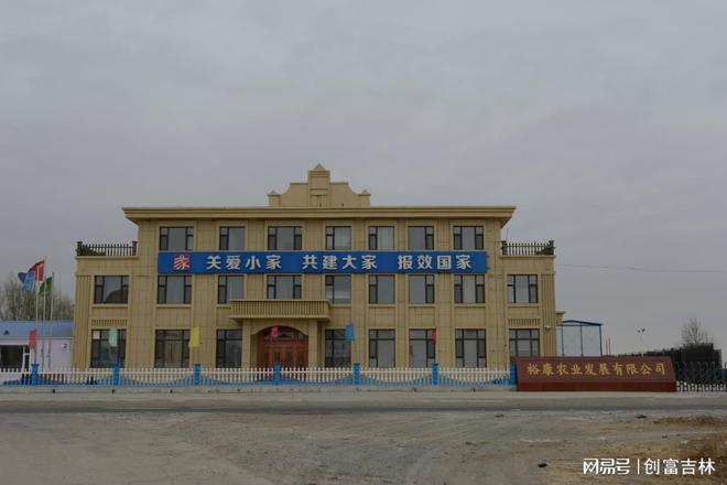 裕康农业专注小米深加工