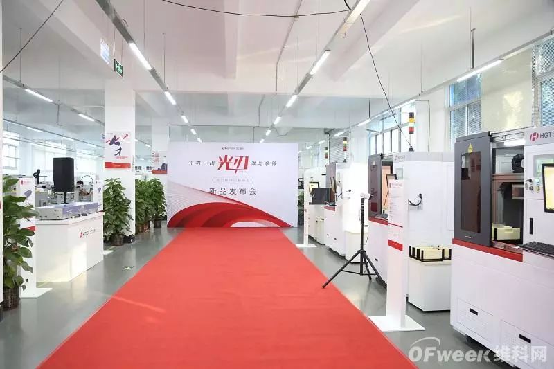 2019年十大最有影响力的激光企业盘点
