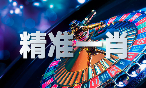 59631cm查询澳新59631（中国）网站IOSAndroid通用版手机app