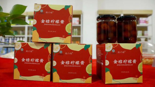 厉害了！融安金桔深加工产品销售额超20000元(图4)