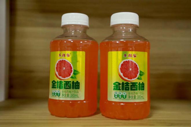厉害了！融安金桔深加工产品销售额超20000元(图7)
