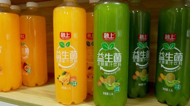厉害了！融安金桔深加工产品销售额超20000元(图8)