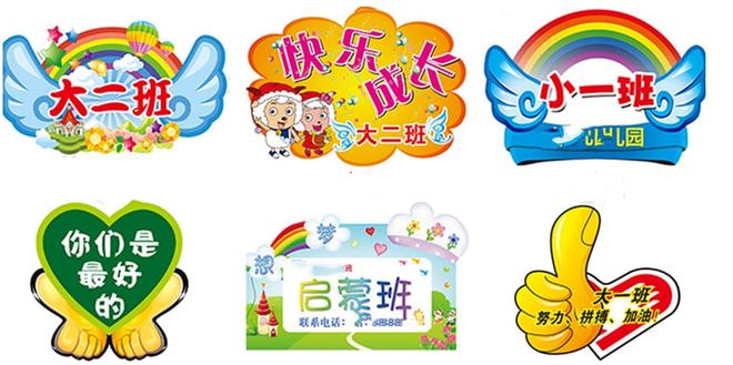 手举牌有哪些尺寸可选？在哪定制手举牌？