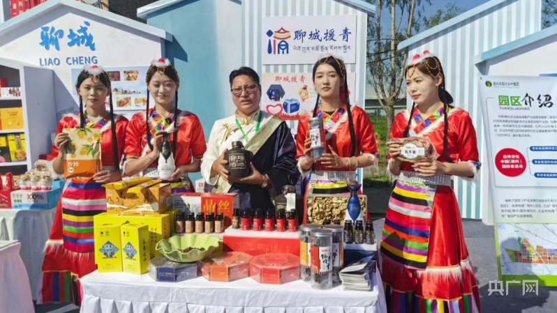 青海刚察农畜产品走进山东聊城鲁青共享乡村振兴硕果(图2)