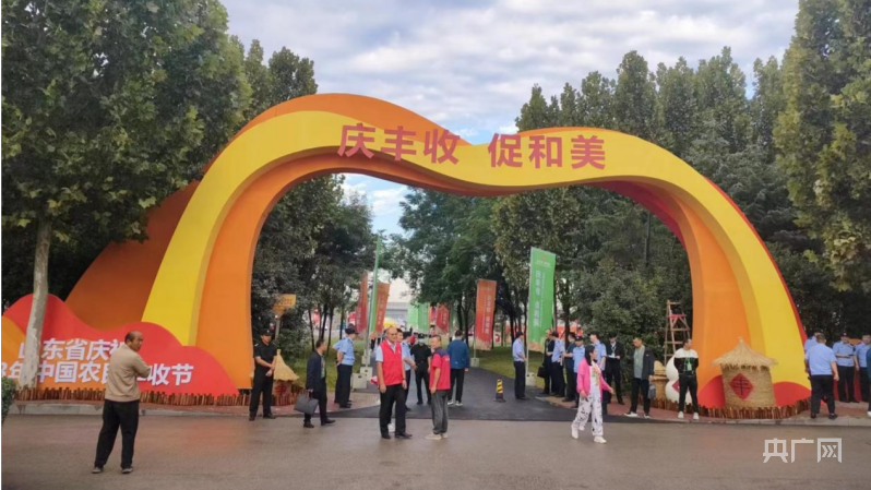 青海刚察农畜产品走进山东聊城鲁青共享乡村振兴硕果
