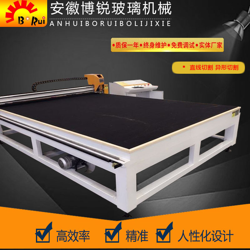 玻璃全自动异型切割机多功能切割机一体机(图2)