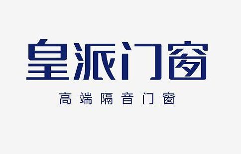 2024门窗十大品牌好评榜单top10(图2)