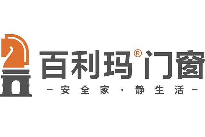 2024门窗十大品牌好评榜单top10