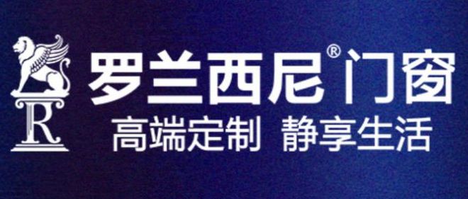 2024门窗十大品牌好评榜单top10(图4)
