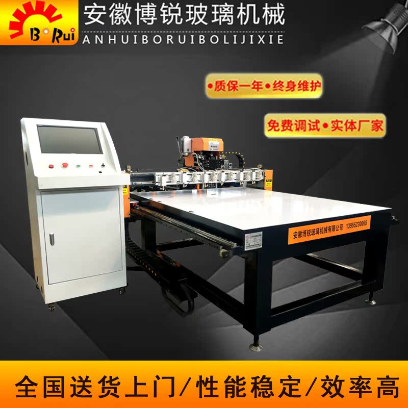 BR-1312型多刀全自动高精度玻璃切割机直线异型切割机
