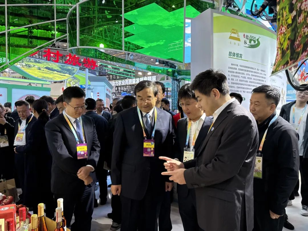 聚焦农高会府谷组团参加第三十一届杨凌农高会
