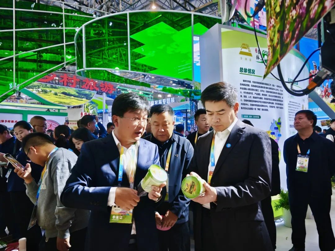 聚焦农高会府谷组团参加第三十一届杨凌农高会(图2)