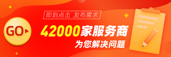 自动激光切割机的工作原理有哪些？(图3)