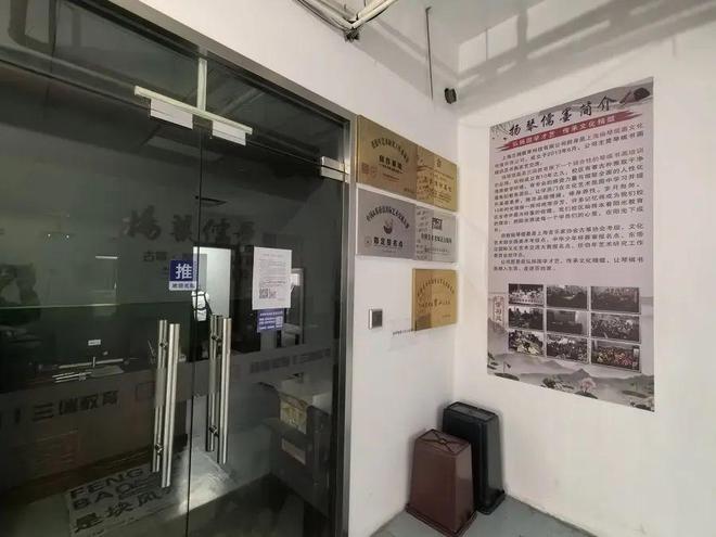 大量上海家长投诉：太突然一个周末3家培训机构闭店！它一出现原老板彻底失联(图2)