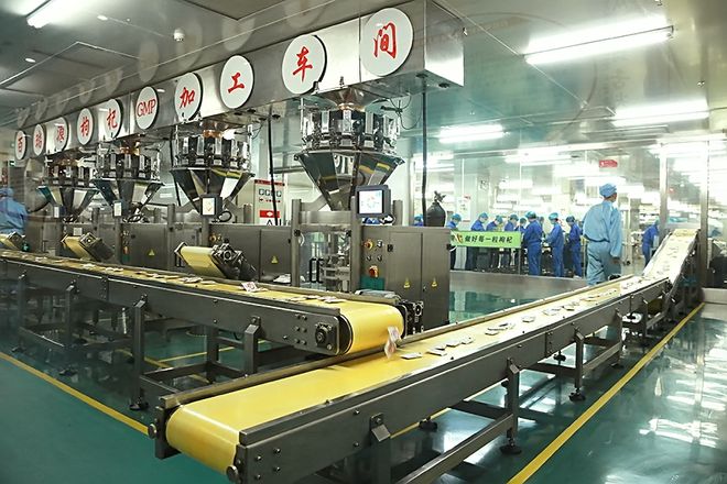 农产品深加工的市场大势哪些方向会有“钱”景？(图2)