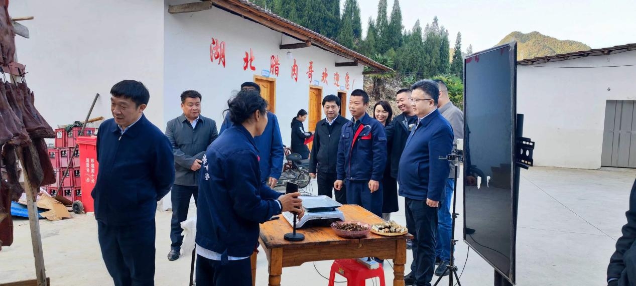 “腊肉哥”成长记——通山县长辉农产品有限公司的转型升级之路