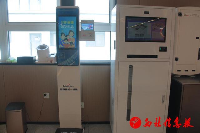 11项技术专利、3项软件知识产权陕西华泰奋力奔跑智能厨具新赛道(图7)