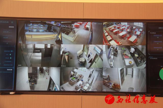 11项技术专利、3项软件知识产权陕西华泰奋力奔跑智能厨具新赛道(图10)