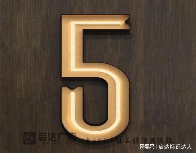 发光字厂家哪家好？发光字制作加工工厂排行前十