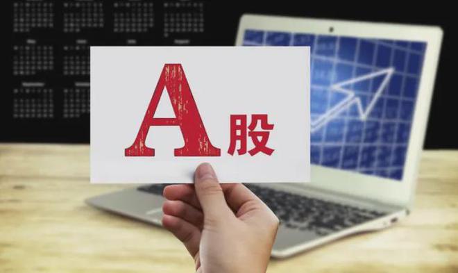 中字头第一龙头拟10转8派24获批有望从10元涨到49元(图4)