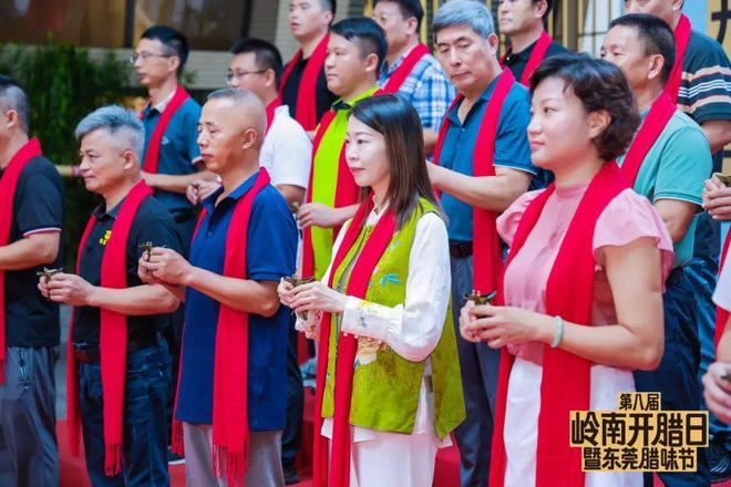 东莞腊肠：从非遗手艺到国家地理标志产品(图5)
