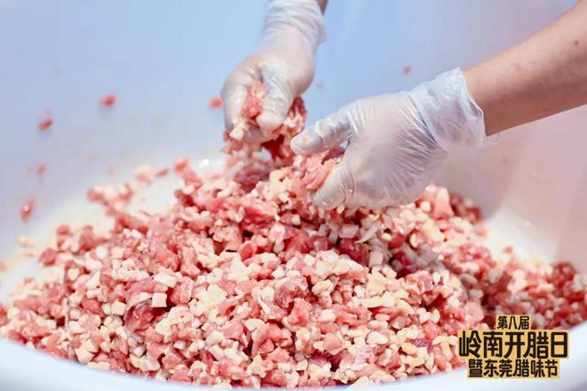 东莞腊肠：从非遗手艺到国家地理标志产品(图7)