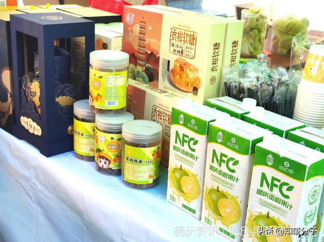 德庆贡柑深加工产品获得市民游客喜爱(图3)