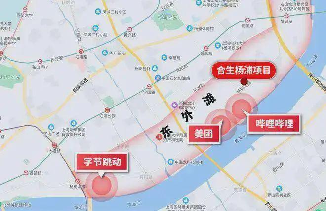 上海杨浦「缦云上海2024网站-缦云售楼处位置-电话」(图3)