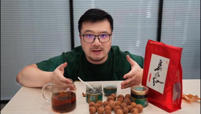 鲜从惠州来味美上海传！广东惠州名特优新农产品推介会圆满举办(图6)