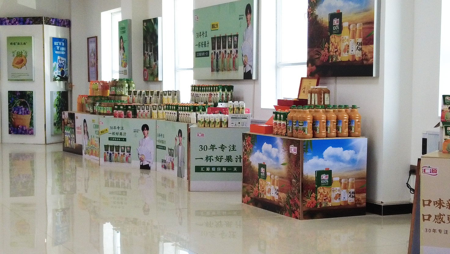 水果精深加工“链”动未来新疆汇源引领产业多元化发展新篇章(图8)