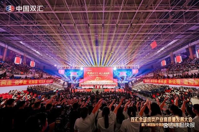 从资不抵债小厂到年销1900亿的商业帝国这(图3)