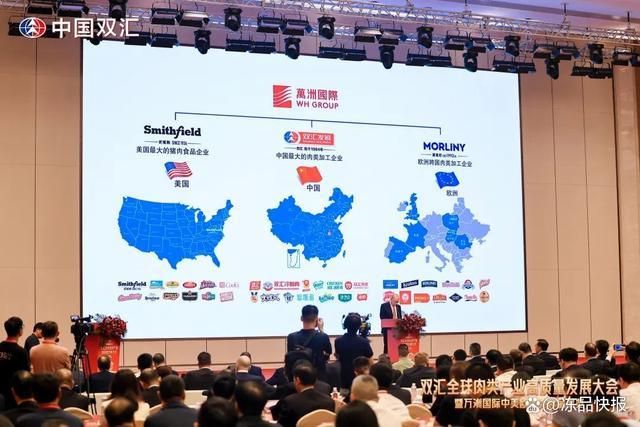从资不抵债小厂到年销1900亿的商业帝国这(图7)