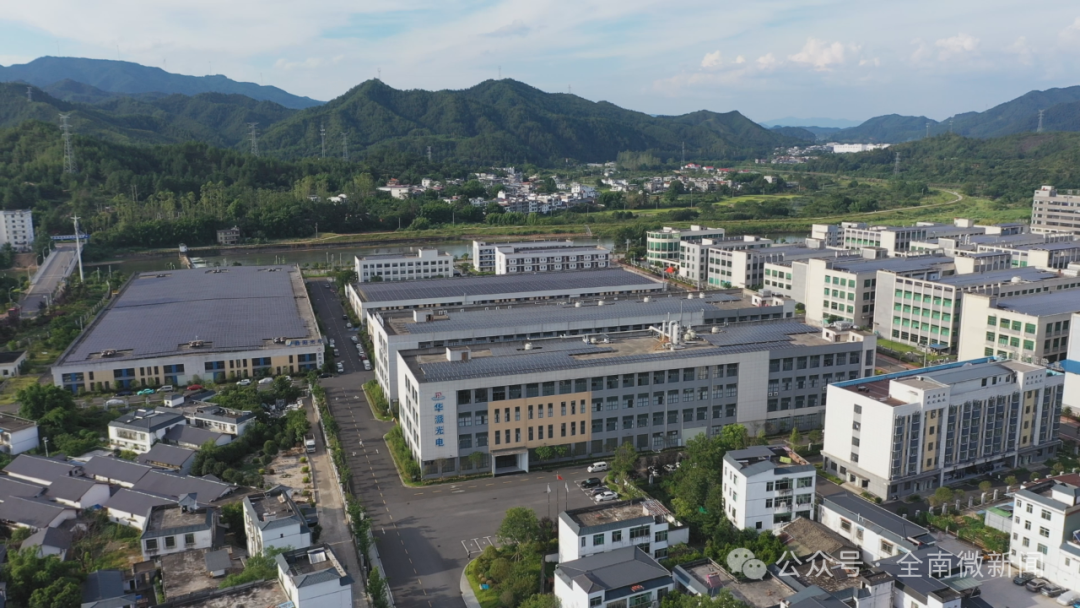 全南县人民政府(图3)