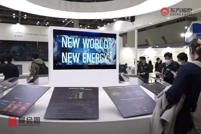 2025年日本国际二次电池储能展BATTERYJAPAN2025(图13)