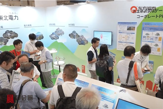 2025年日本国际二次电池储能展BATTERYJAPAN2025(图10)