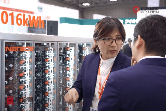 2025年日本国际二次电池储能展BATTERYJAPAN2025(图17)
