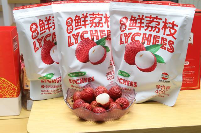 首次出口！从化冻眠荔枝远赴阿联酋迪拜(图2)