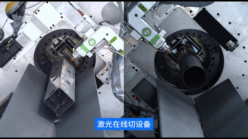 卡姆与两企业合作研发第二代焊管激光切割与焊接技术