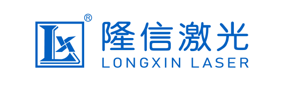 融合创新智联未来——隆信激光复合切管机F16即将震撼发布！