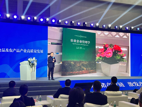 签约388亿元綦江区加快生猪全产业链建设