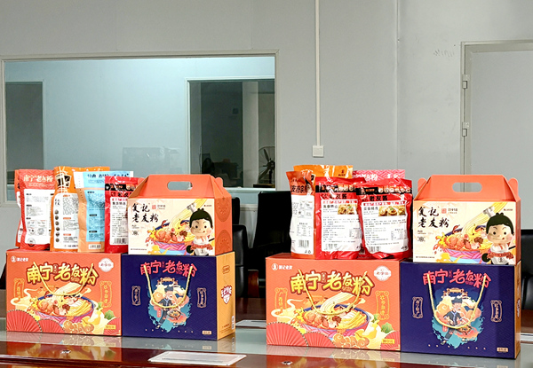 全过程人民民主助推老友粉产业发展(图3)