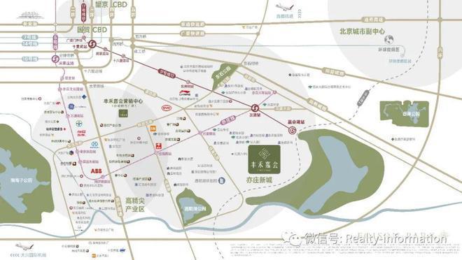 丰禾嘉会(售楼处)网站-亦庄丰禾嘉会-2024新首页欢迎您(图3)