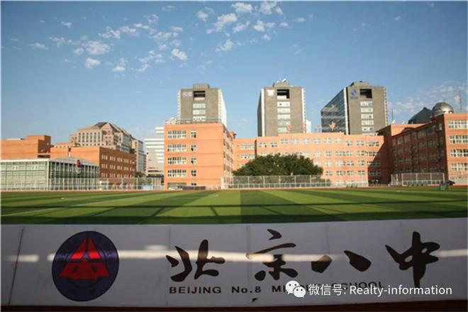 丰禾嘉会(售楼处)网站-亦庄丰禾嘉会-2024新首页欢迎您(图11)