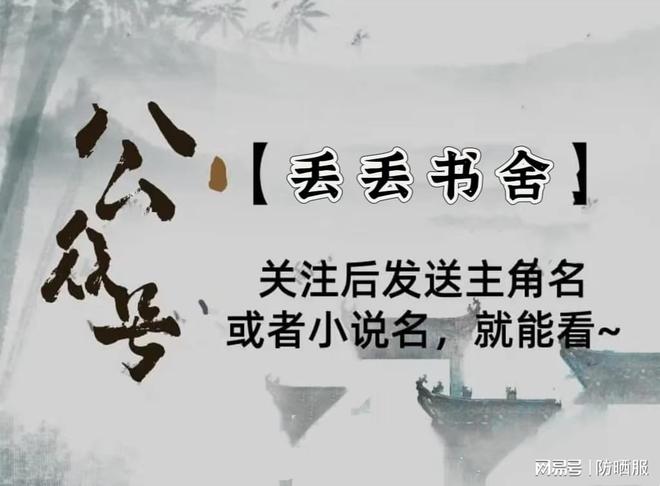 倪阮周言初倪阮周言初-止住了话口忽地不知自己该说些什么