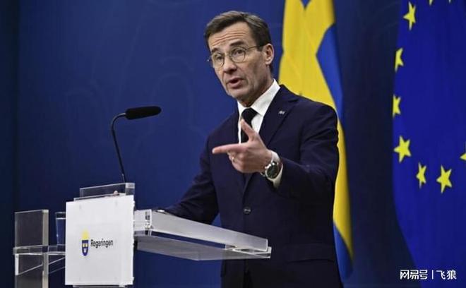 瑞典首相批评欧尔班：代表俄罗斯！欧尔班反击：你收到美国的指示(图1)